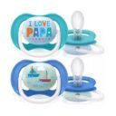 1-Carrousel-SUCETTE-ORTHO-6-18M-BOY-PAP-BOAT-SCF080-03.jpg