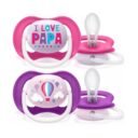 1-Carrousel-SUCETTE-ORTHO-6-18M-GIRL-PAP-BALLO_-_-SCF080-04.jpg