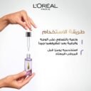 3610340658730-How-to-use-1.jpg