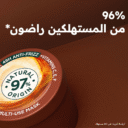 COCONUT850X850px_ab7fd370-5929-4831-b99c-43f14ee41ff5.png