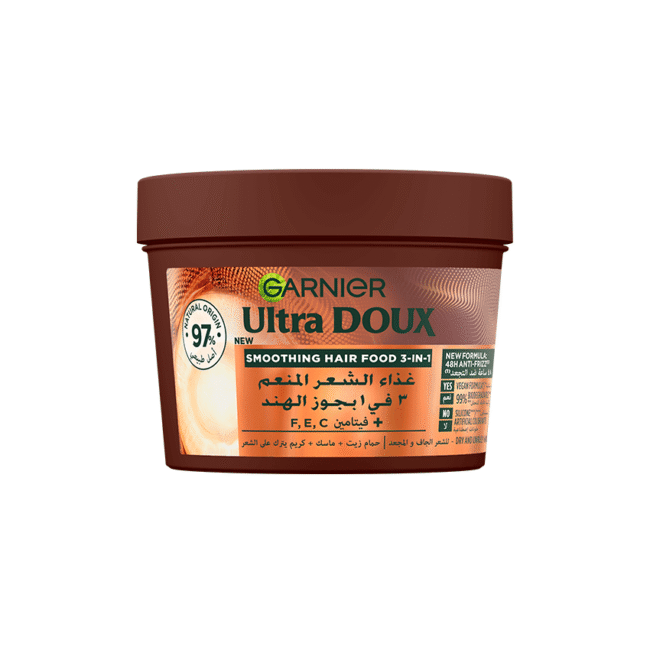 Coconut850x850px.png Coconut850x850px.png