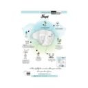 Couches-bio-natural-double-jumbo-nouveau-ne-taille-1-64-unites-Sleepy-2_1_1-8.jpg