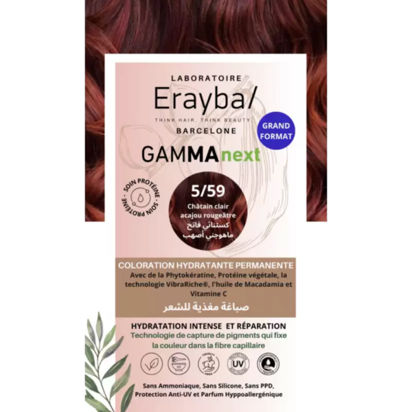 Erayba-Gamma-next-Coloration-559-chatin-clair-Acajou-rougeatre-600x600-1.png Erayba-Gamma-next-Coloration-559-chatin-clair-Acajou-rougeatre-600x600-1.png