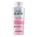 FR23863TRADUCTIONPACKSHOTSGLYCOLIC_HYALURONPURE_2_2-3-scaled-1.png