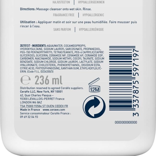 Ingredient_list_197f63f2-2db3-47e6-b448-1b1565f839a1.jpg