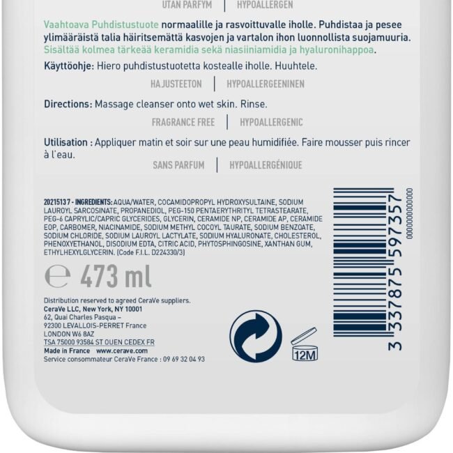 Ingredient_list_a2074b1f-7d30-44f8-b036-44b227ed862f.jpg