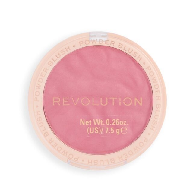 MAKEUPREVOLUTIONBLUSHERRELOADEDBALLERINA2_f2252995-3452-4b28-bfa3-cb2d7ababb17-1.jpg
