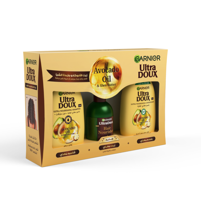 OP02504_-_LOREAL_-_Garnier_-_Pack_Avocado_Serum_e-com_-_1.1-4.png OP02504_-_LOREAL_-_Garnier_-_Pack_Avocado_Serum_e-com_-_1.1-4.png