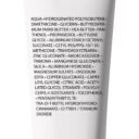 Packshot_Ingredient_List-scaled-1.jpg