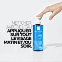 Plandetravail14_21707925-3529-4924-8772-78412c65d24c.png