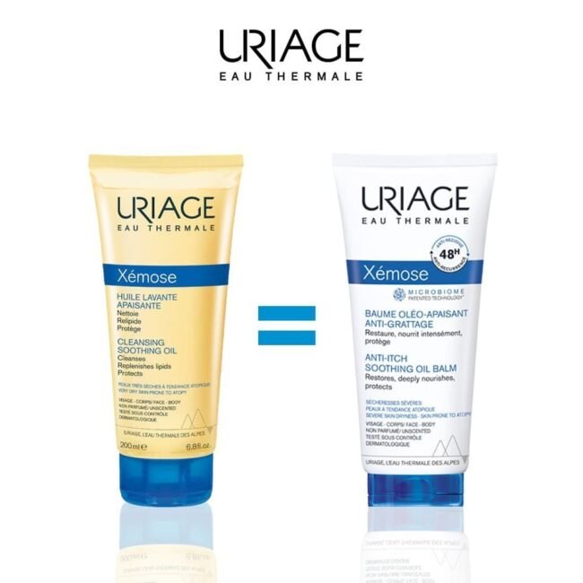 URIAGE55.jpg