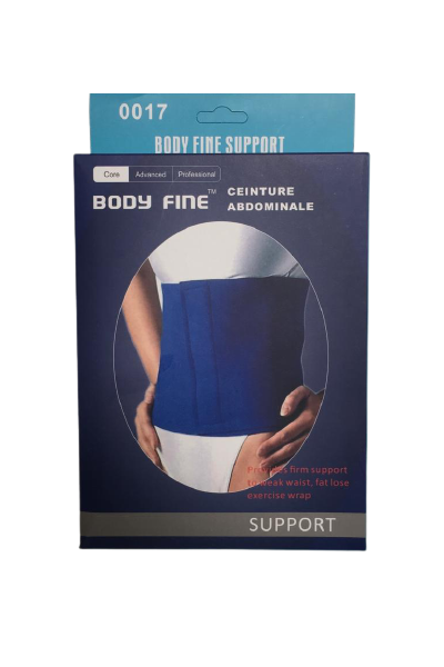 body-fine-ceinture-abdominale-standard_4092deeb-5678-425f-b38f-e9371d0f924b.png body-fine-ceinture-abdominale-standard_4092deeb-5678-425f-b38f-e9371d0f924b.png