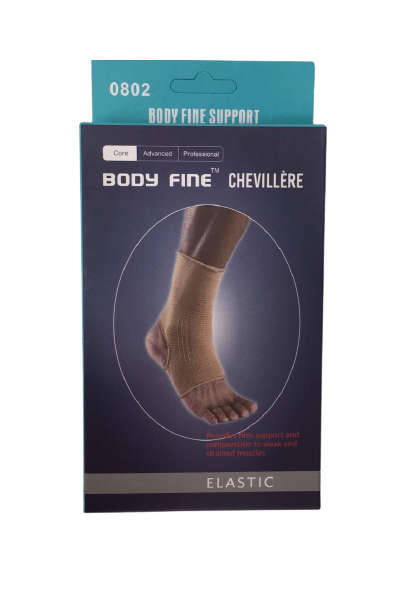 body-fine-elastic-chevillere-l_92dbed72-e9ee-4857-8983-4f52ed95d425.png body-fine-elastic-chevillere-l_92dbed72-e9ee-4857-8983-4f52ed95d425.png