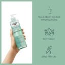 eucerin4.jpg
