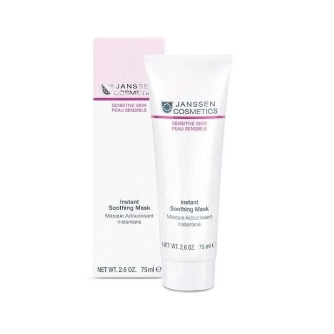 janssen-cosmetics-masque-adoucissant-instantane-75ml-1.jpg