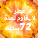 pineapple_72H_850X850px_b18aa295-1b87-494f-85ec-a69210266290-1.png