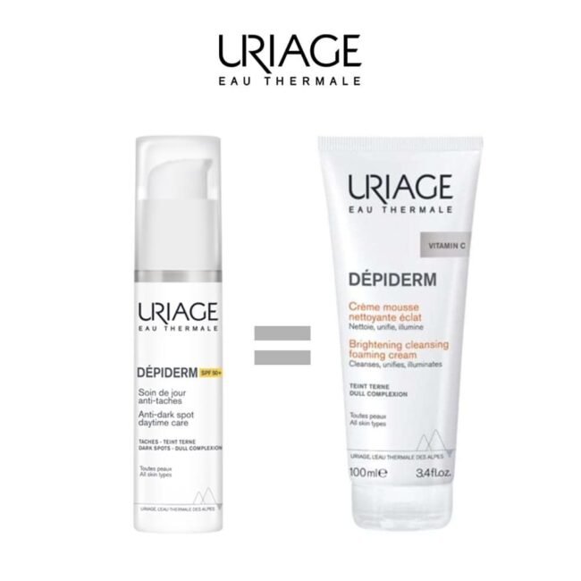 uriage_955f54d2-b994-4f94-b11a-e65e96c2f18b.jpg