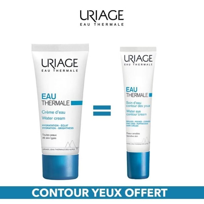 uriagec_1.jpg