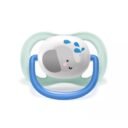 2-Carrousel-SUCETTE-ORTHO-0-6M-BOY-ELEP-PENG-SCF080-05-1.jpg