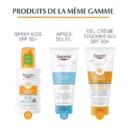 4005800119361-im6.webp