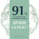 4005800193057-im5.webp