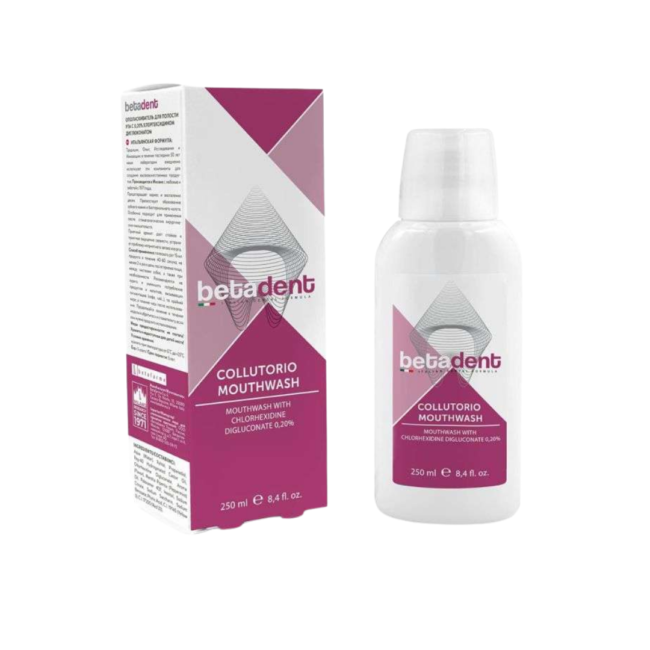 Betadent-Bain-De-Bouche-Chlorhexidine-250ml.png
