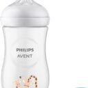 Carroussel2-BIBERON-NATURAL-3.0-TEAT-1M-260ML-Deco-Giraffe-1.jpg