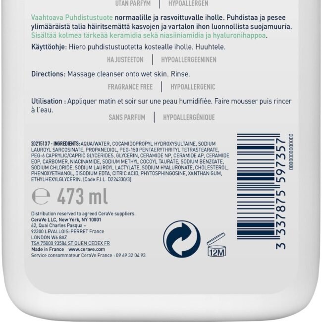 Ingredient-List-3-1.jpg