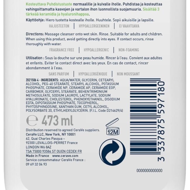 Ingredient-list-4-1.jpg