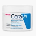 cerave-baume-hydratant-peau-seche-a-tres-seche-340g-500x500-1.webp
