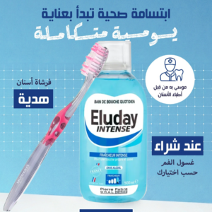 Eluday Bain de Bouche Fraicheur Intense 500ml