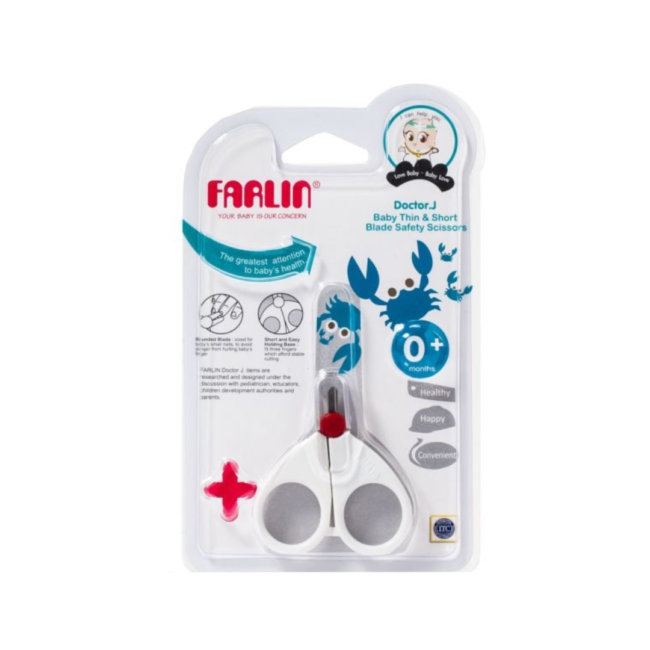 farlin-ciseau-avec-lime-Bf-160-1-1.png