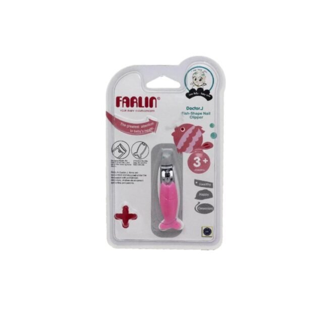 farlin-coupe-ongle-poisson-BF-160D.jpg