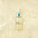 la-roche-posay-lipikar-huile-lavante-ap-peau-seche-400ml-3.jpg