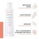 lotion-peau-intolerante-1.jpg