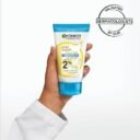 skin-active-gel50ml-1.jpg